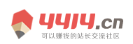 闻魄